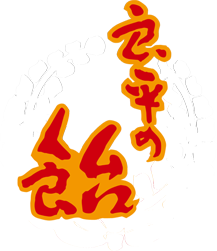 良平の飴　良平糖製菓